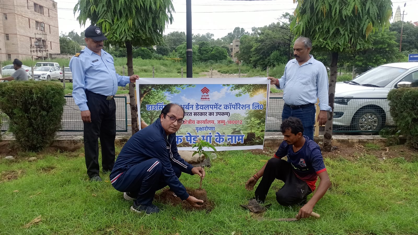 A tree planted today is a gift of a greener tomorrow. - Image 2