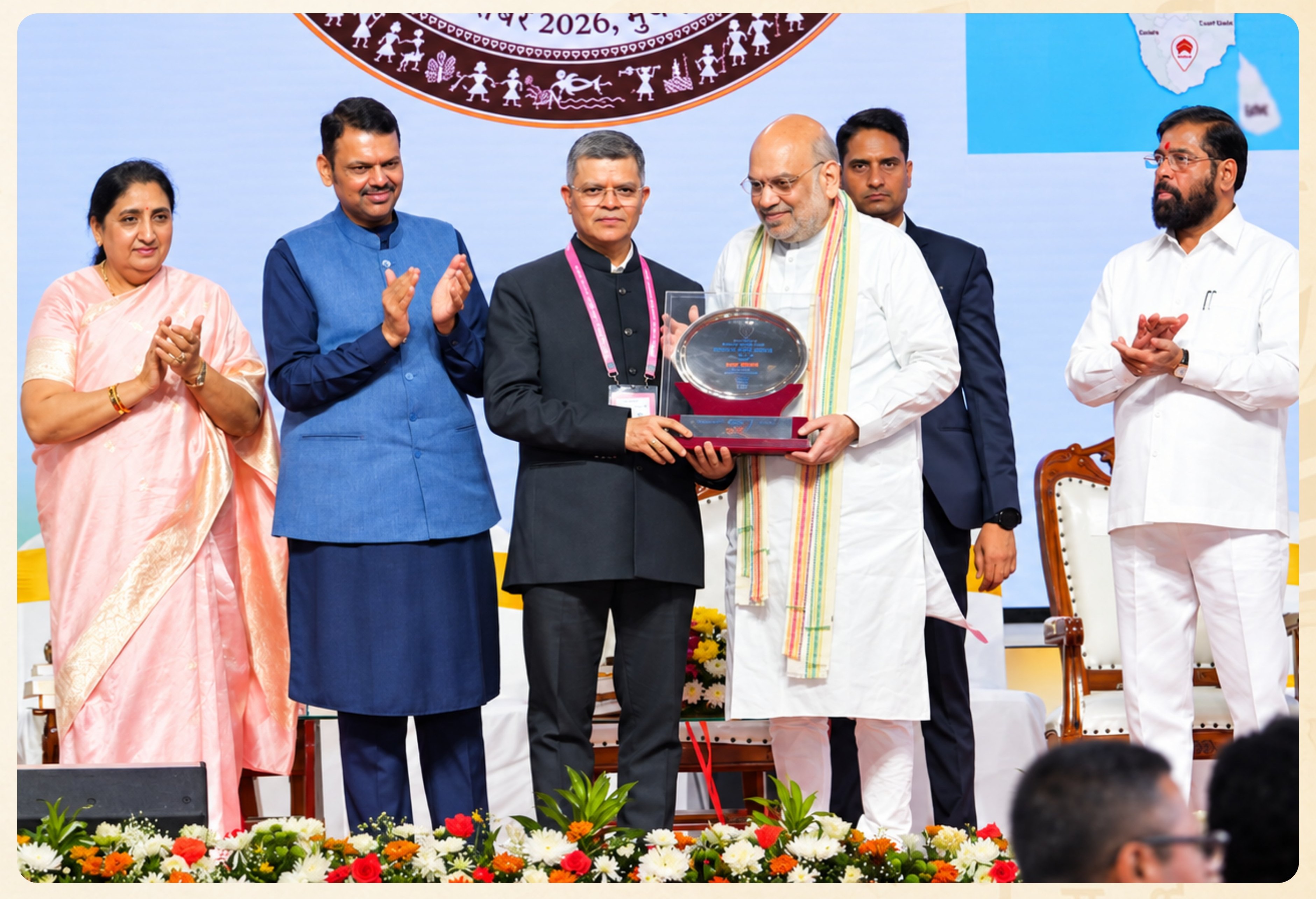 Rajbhasha Award 2026