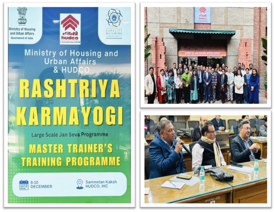 Image of Latest Event of HUDCO