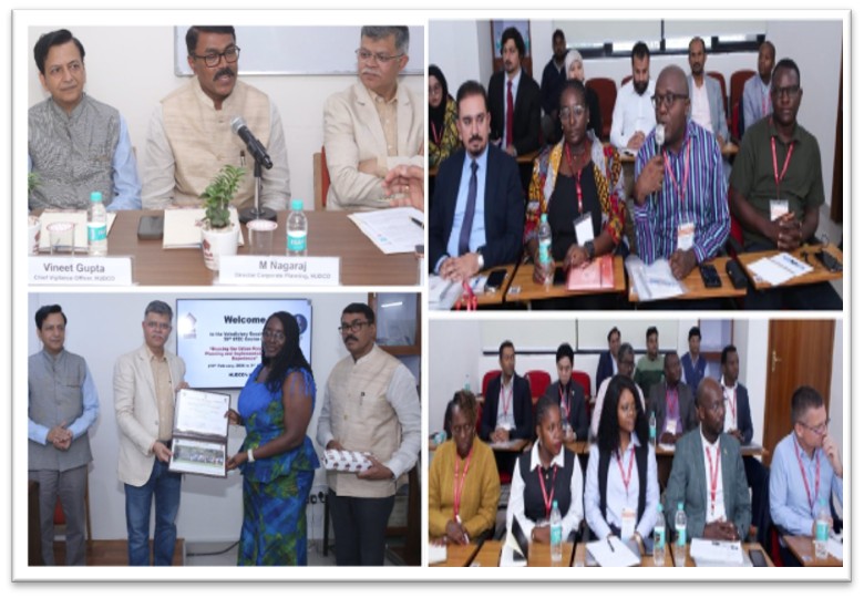 हडको के नवीनतम आयोजन की छवि