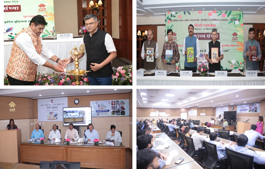 Event Gallery Images