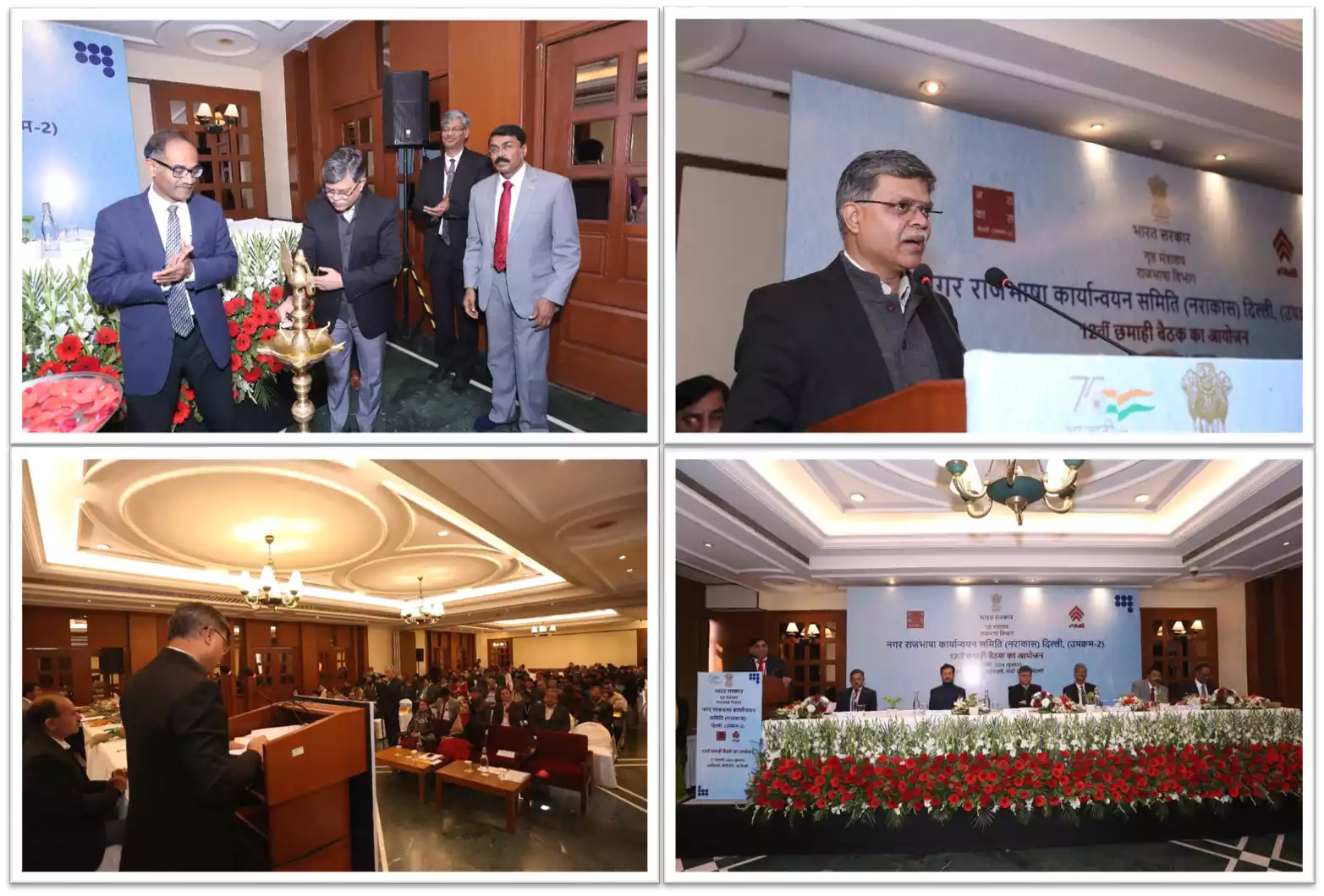 Event Gallery Images