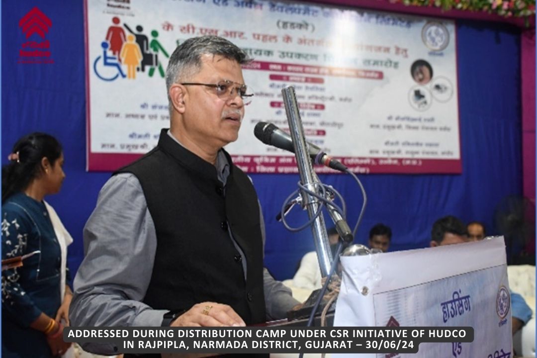 सीएमडी फोटो गैलरी