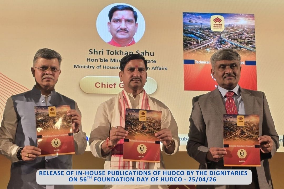 CMD WITH CHIEF GUEST SH. SRINIVAS KATIKITHALA, SECRETARY, MINISTRY OF HOUSING & URBAN AFFAIRS AT HAR GHAR TIRANGA KIOSK TO INSPIRE CITIZENS - 13/08/25