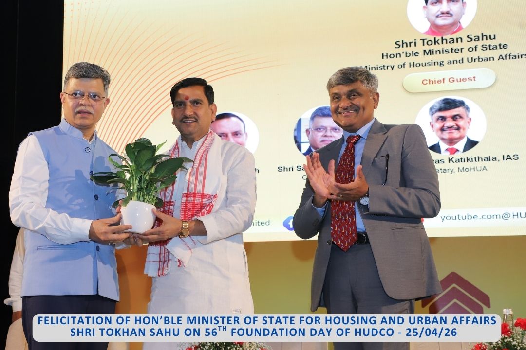 CMD WITH CHIEF GUEST SH. SRINIVAS KATIKITHALA, SECRETARY, MINISTRY OF HOUSING & URBAN AFFAIRS AT HAR GHAR TIRANGA KIOSK TO INSPIRE CITIZENS - 13/08/25