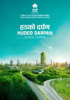 HUDCO Darpan April 2024