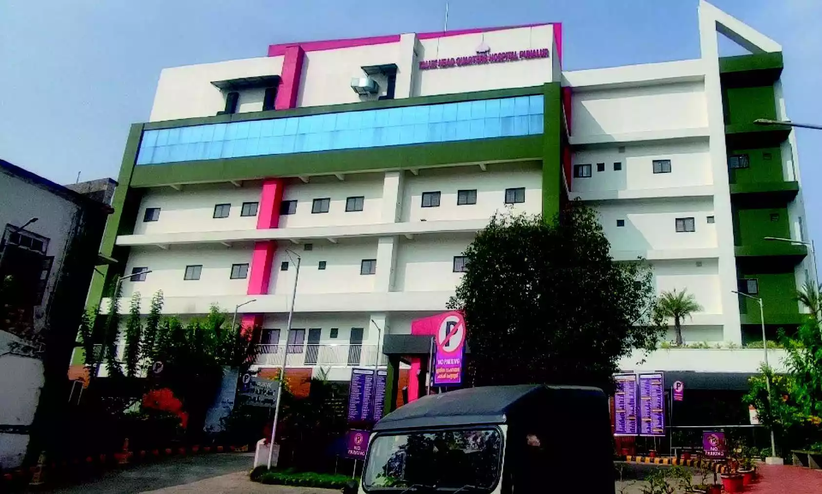 हडको के प्रमुख प्रोजेक्ट