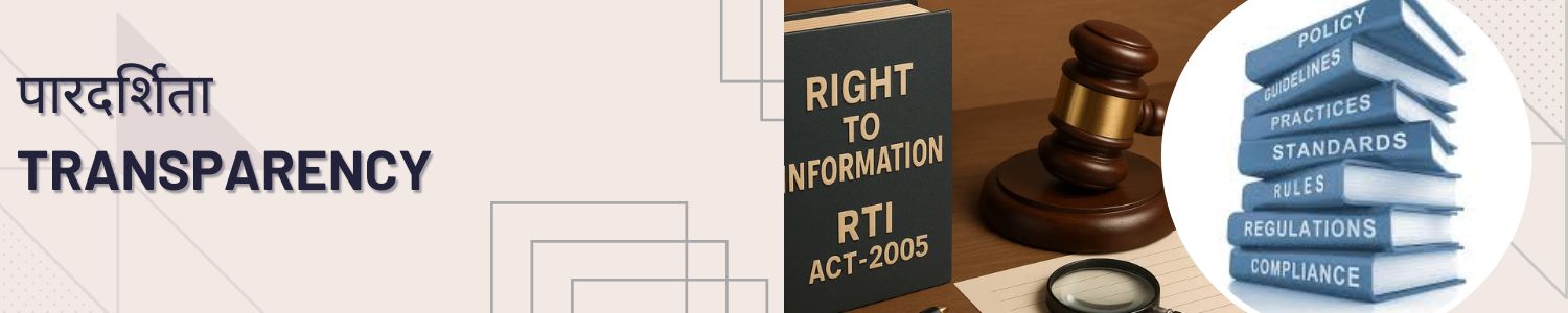 Image Banner for Inner Menu