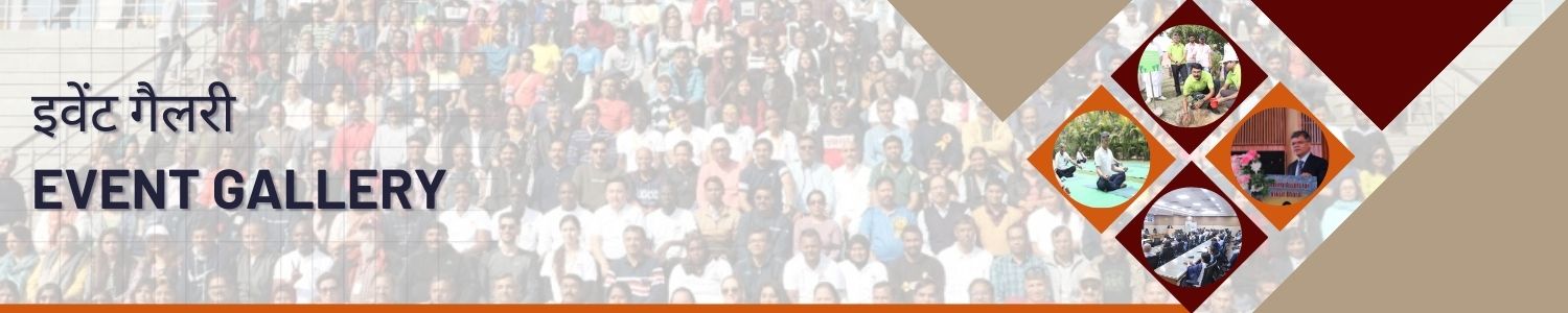 Image Banner for Inner Menu