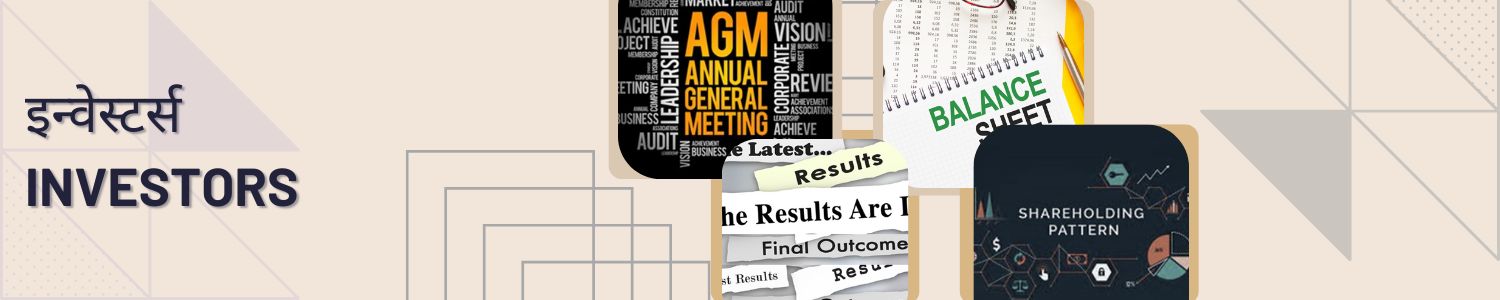 Image Banner for Inner Menu